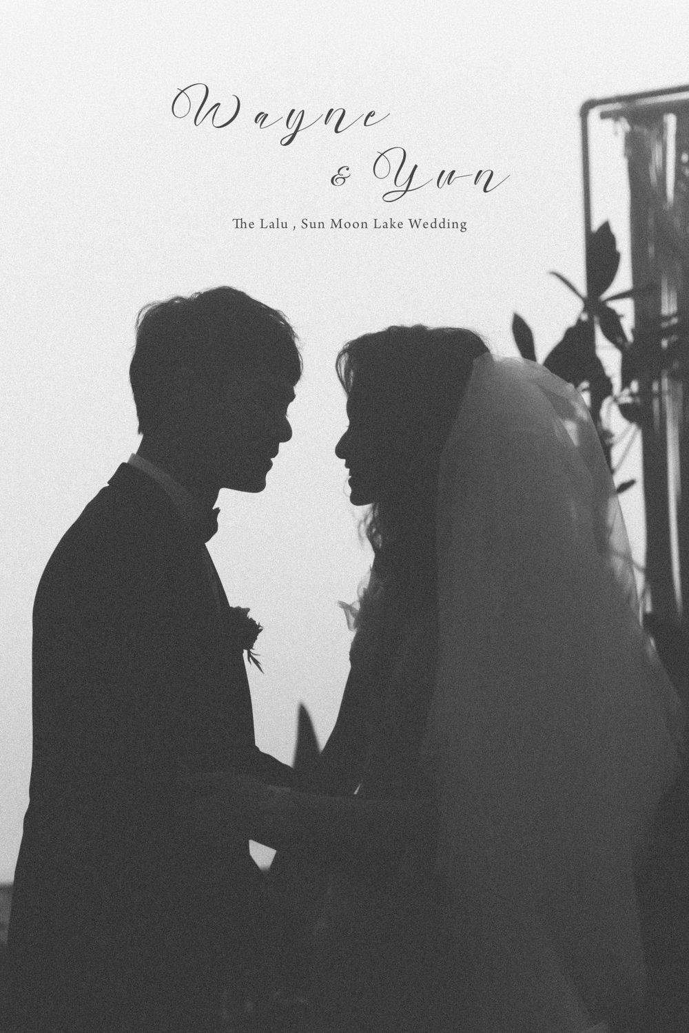 涵碧樓婚禮攝影 | W+Y WEDDING | 日月潭婚禮紀錄-南投婚攝